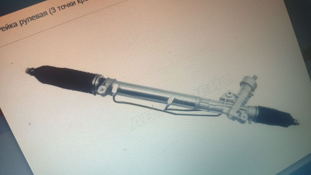 Рулевой рейки Ауди А6 С5