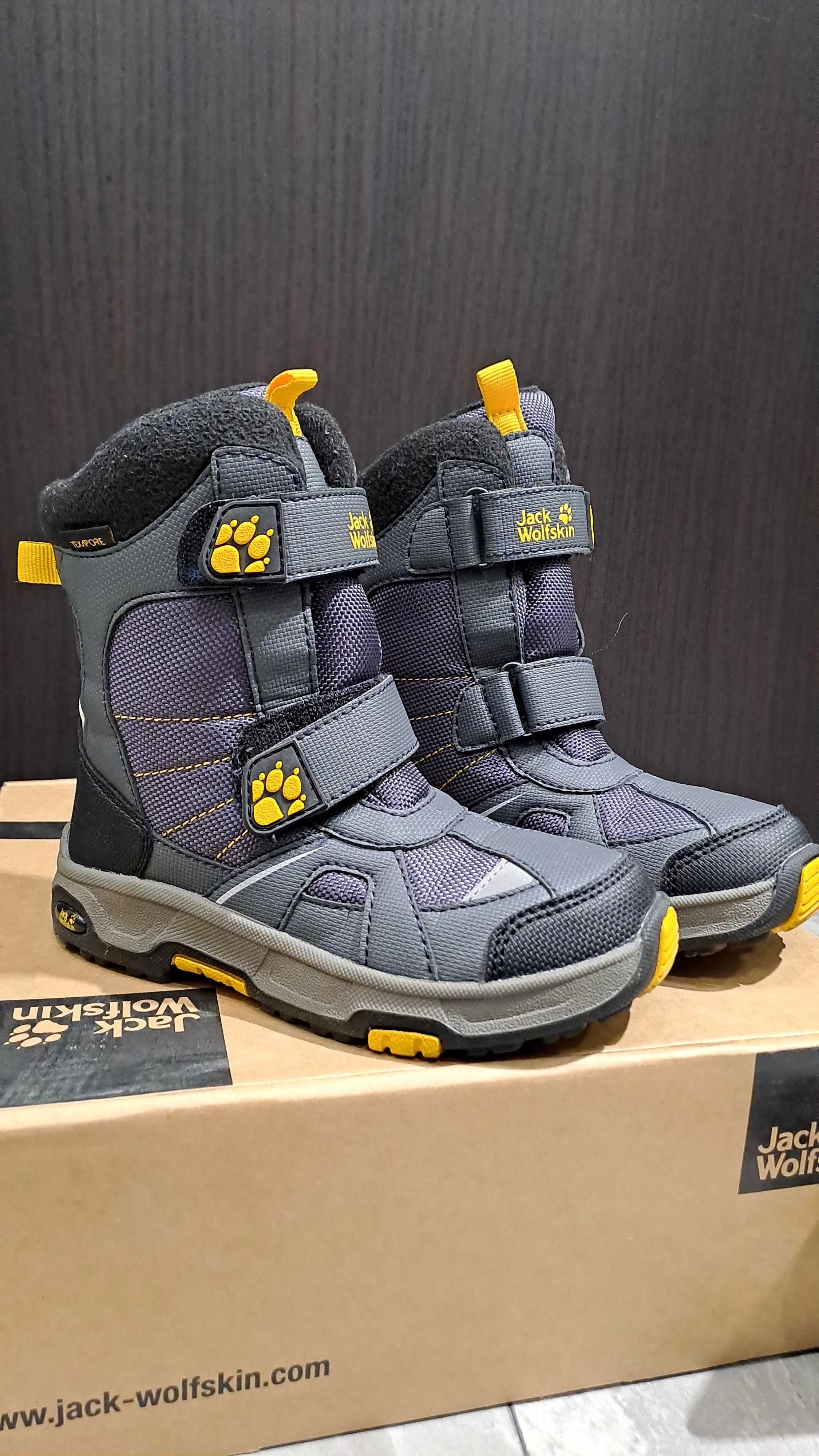 Детски Ботуши Jack Wolfskin