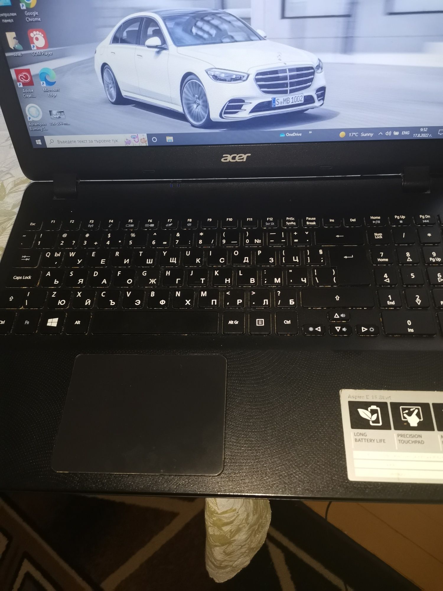 Acer Aspire E 15 black