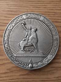 Настолен медал плакет