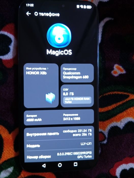 Хонор х 8  .(256)
