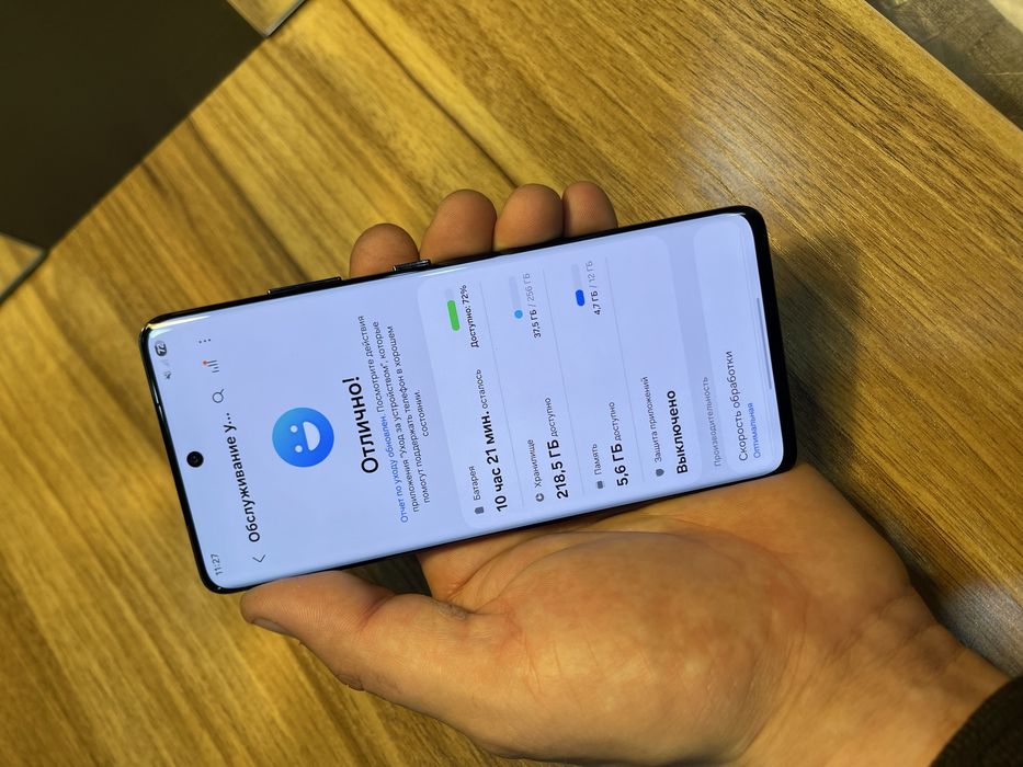 Samsung galaxy S21 Ultra 5g