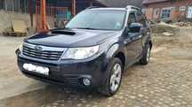 Subaru Forester 2.0d на части
