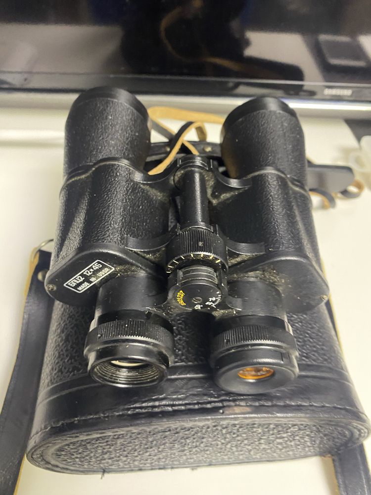 Binoclu Rusesc 12x45 Militar Model Vechi