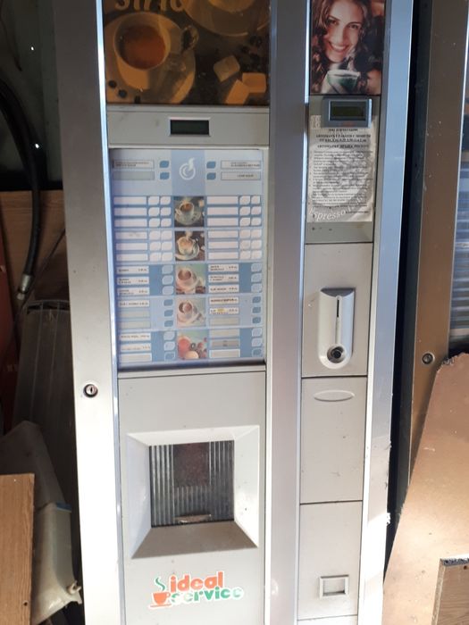 Авторът  кафемашини