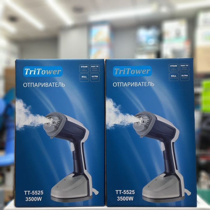 Продам отпариватели