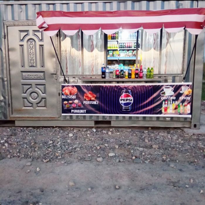 Кучма дукон контенер магазин сотиладин