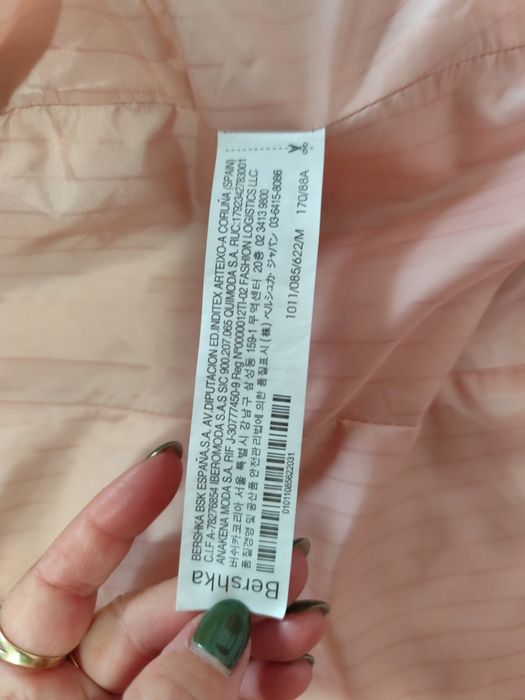 Bershka, blazer damă M