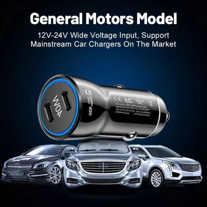 Incarcator super fast telefon 40W pt masina Alb. Nou ambalat