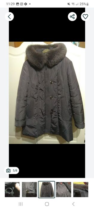 Зимняя тёплая куртка пальто