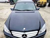 Capota motor Mercedes Clasa C (W204) [Fabr 2000-2007] 189 NEGRU SMARAL
