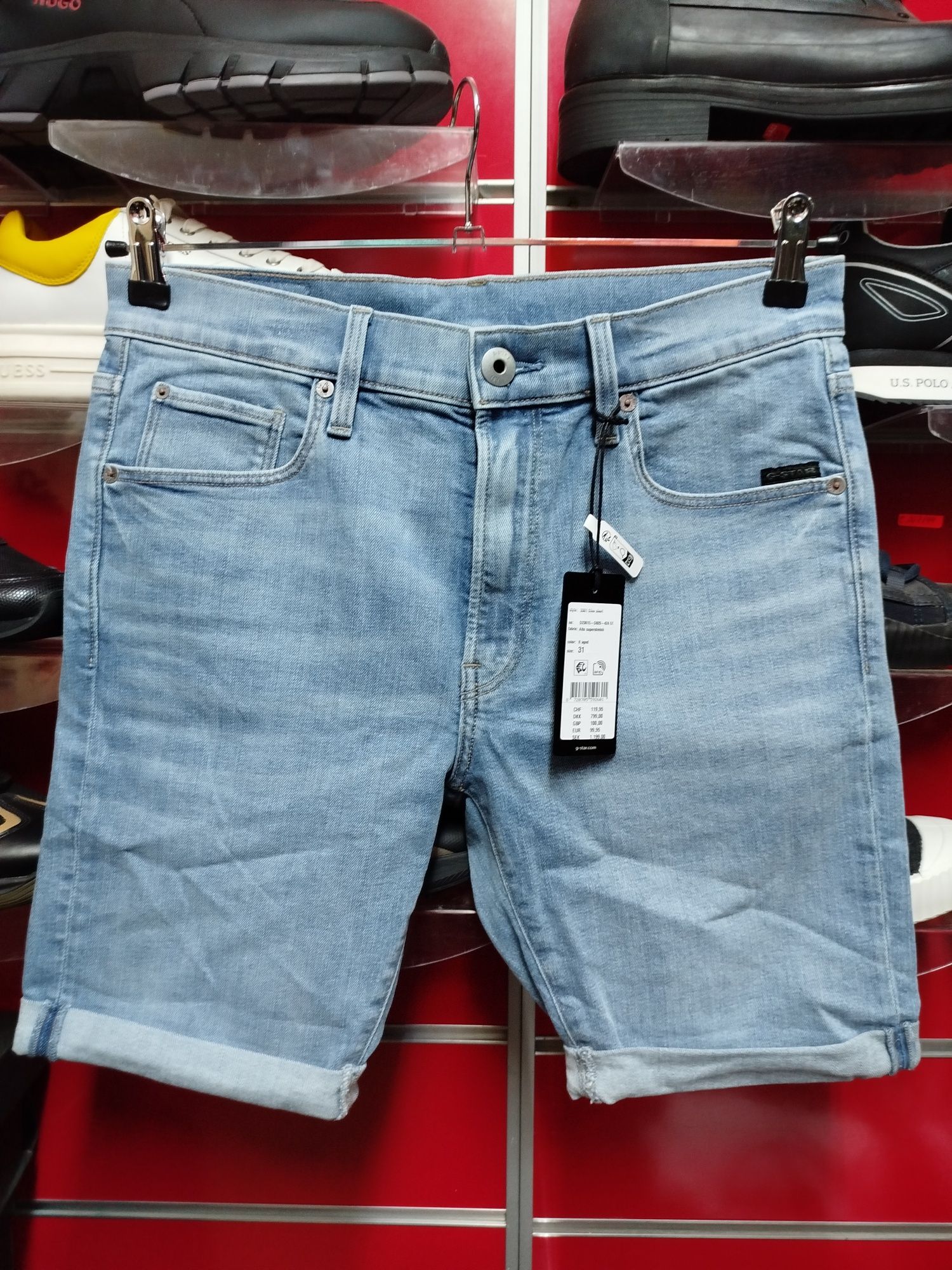 Къси дънки G-Star Raw 3301 Slim W31 W32 W33 нови мъжки