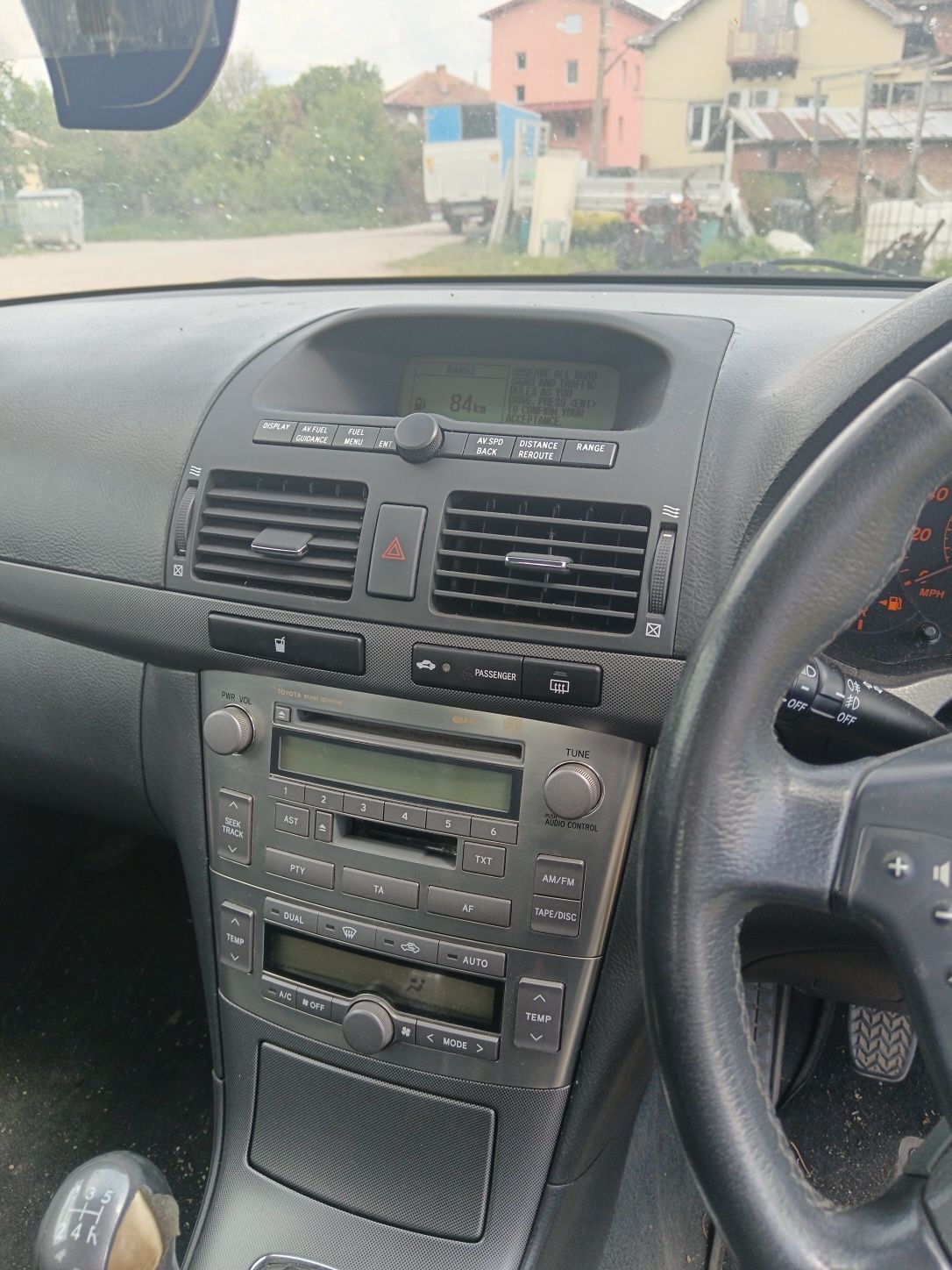 Toyota Avensis t25 2.0vvt  на части