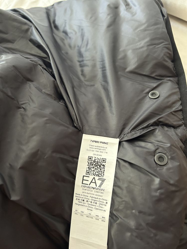 Emporio Armani яке