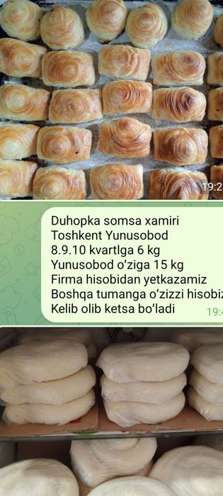 Qatlamali duhopka somsa va hamiri