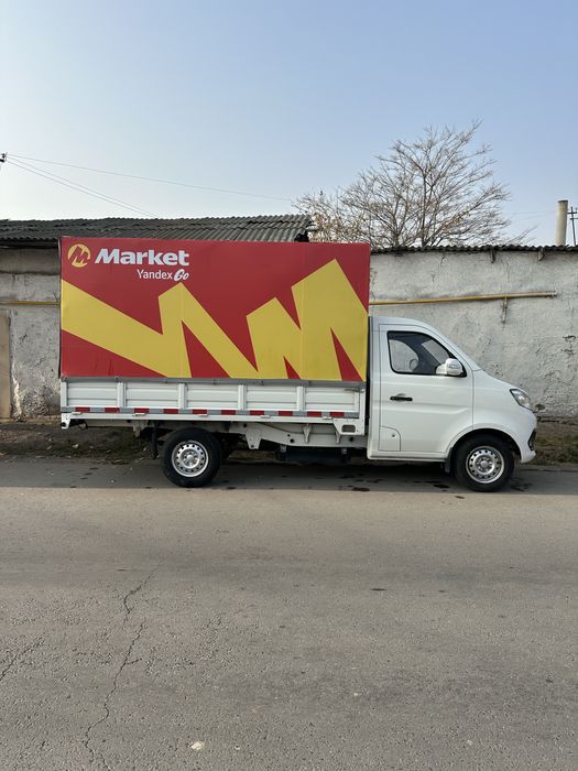 Changan T3 sotiladi 2023 yil Propan 65L Чанган Т3 shineray sotiladi