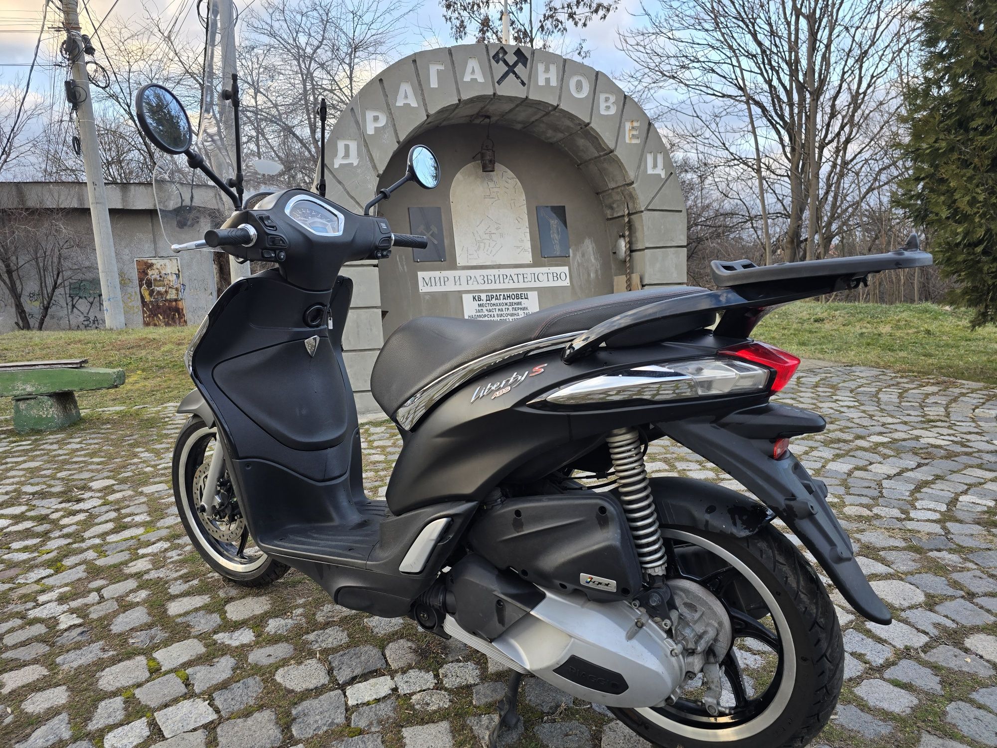 Piaggio Liberty 125 2020g
