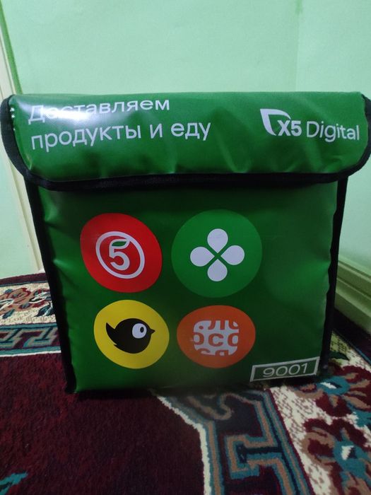 Termo sumka Sotiladi