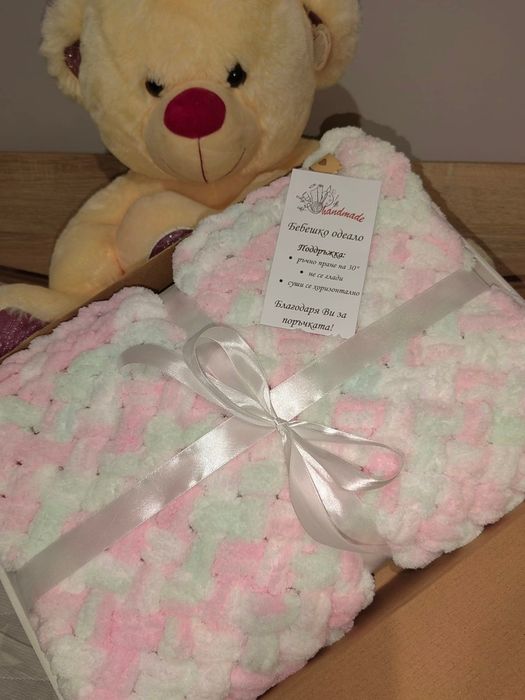 Меко и топло одеало Ализе Пуфи