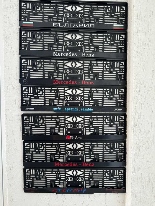 Комплект стойка за регистрационен номер, 2 бр