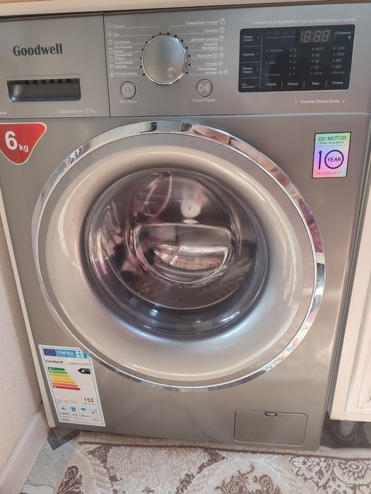 Кир мошина сотилади