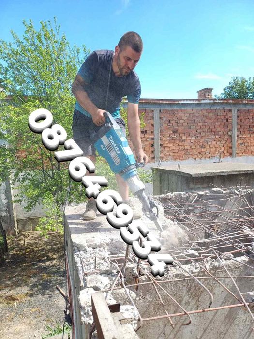 Кърти чисти и извозва