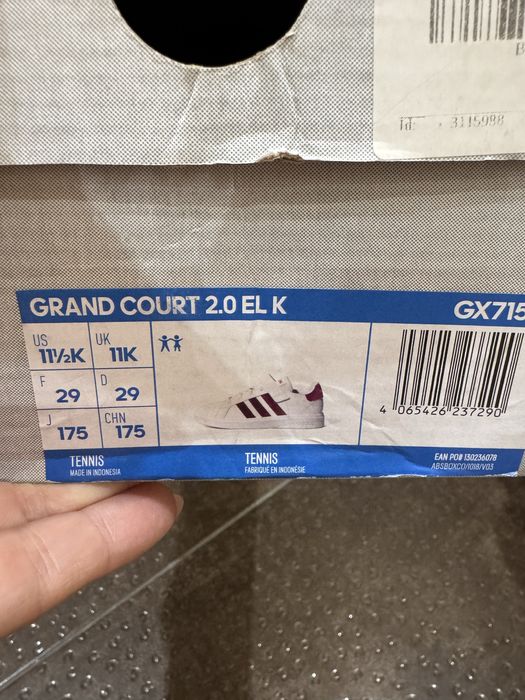 29н. Маратонки Адидас/ adidas