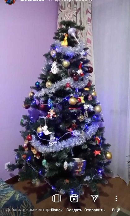 Продам ёлку, состояние отличное.