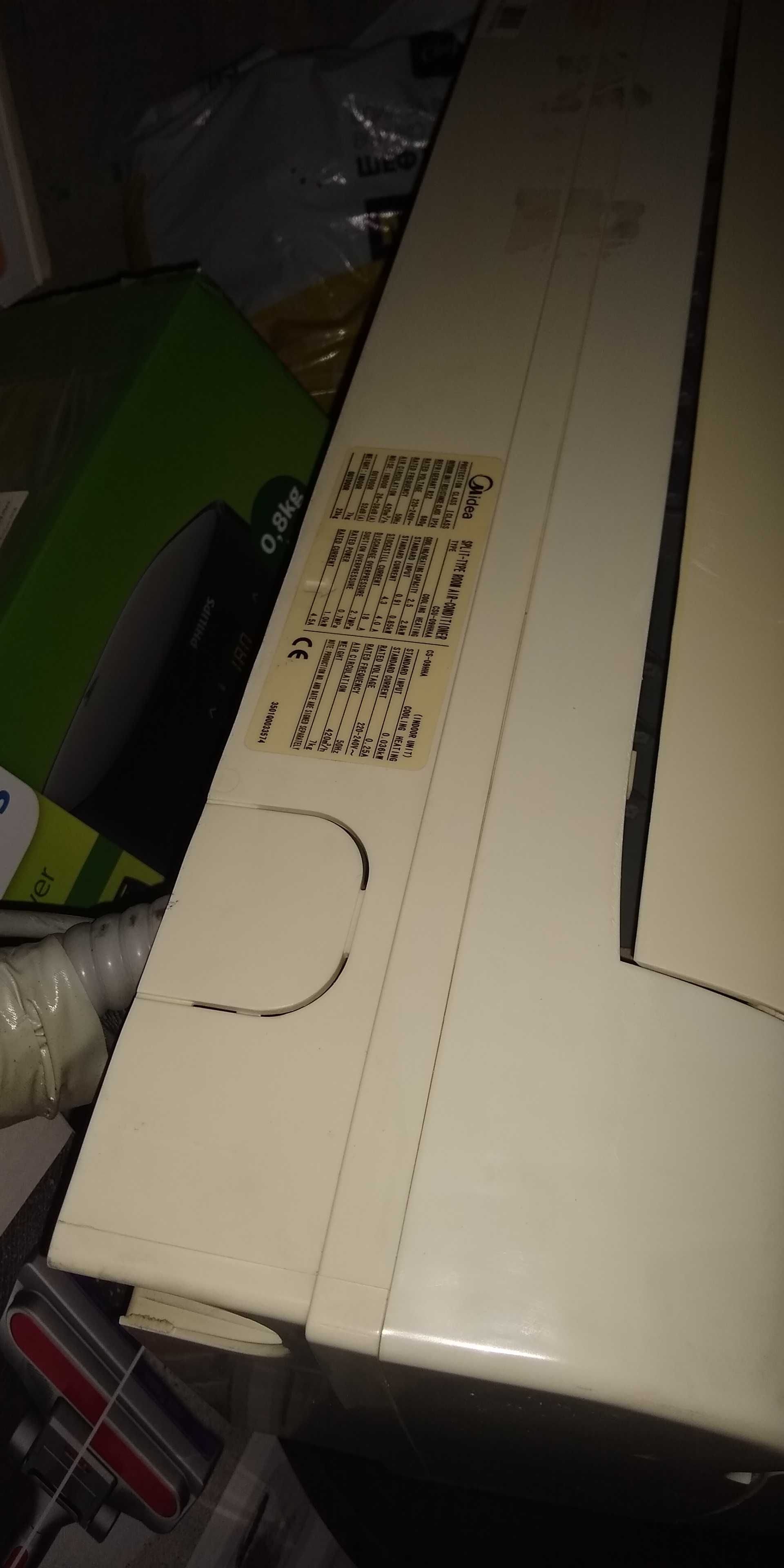 Климатик MIDEA -09HR