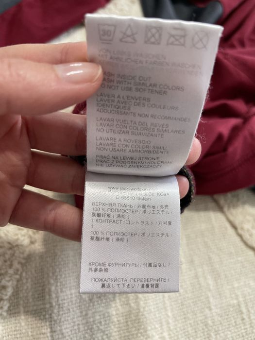 Bluza polar dama Jack Wolfskin