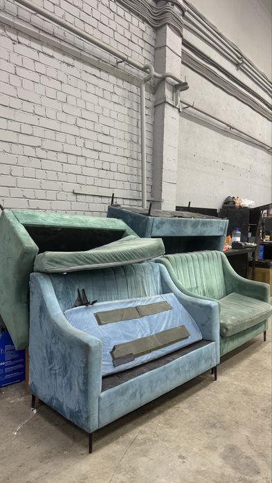 Дивандар сатылады