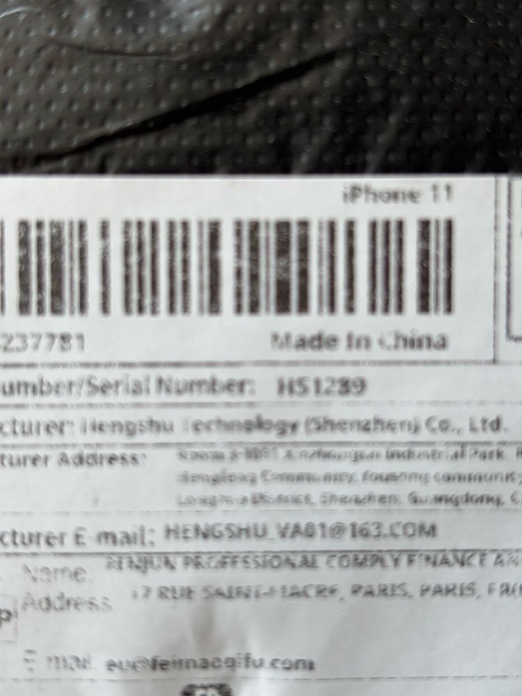 Протектор за дисплей за Iphone 11