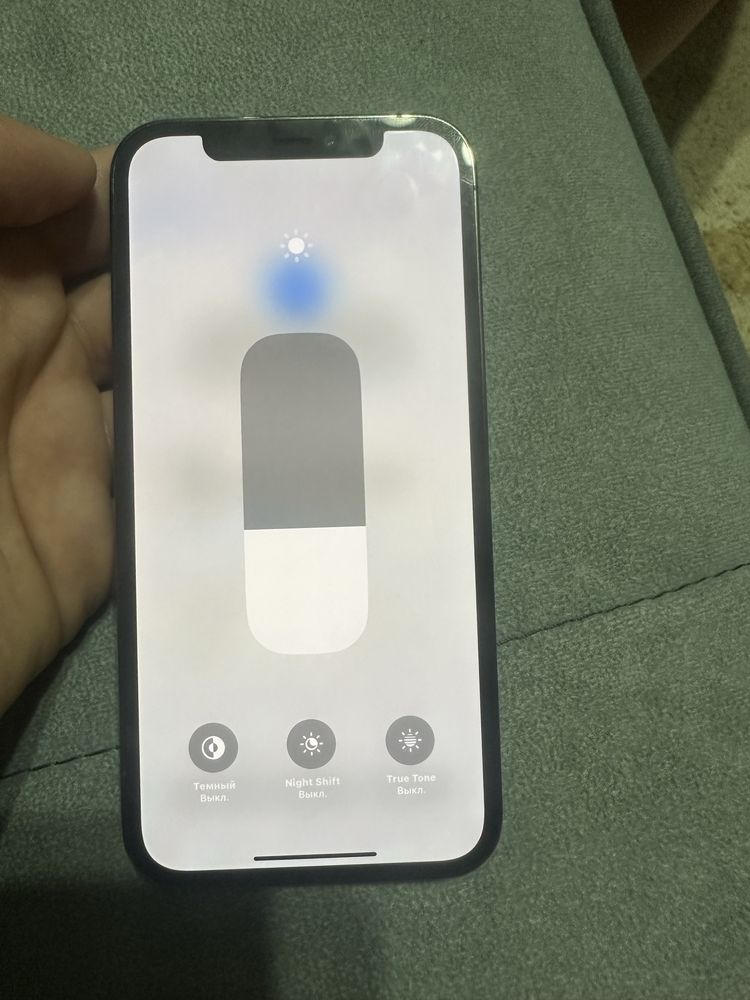 iPhone 12 pro идеал