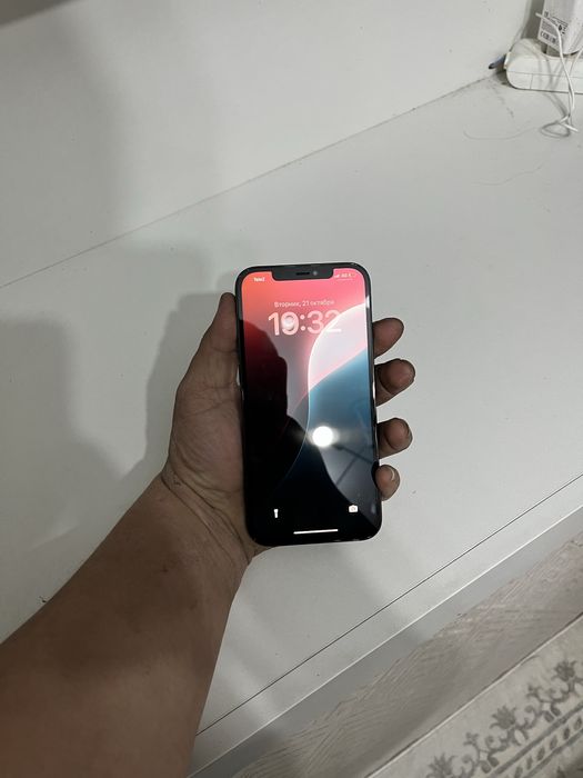 Iphone 12pro max