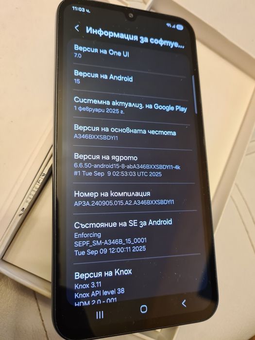 Samsung Galaxy A34 5G