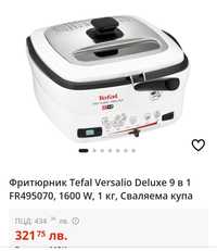 Tefal /Тефал/ Versalio Deluxe 9 в 1