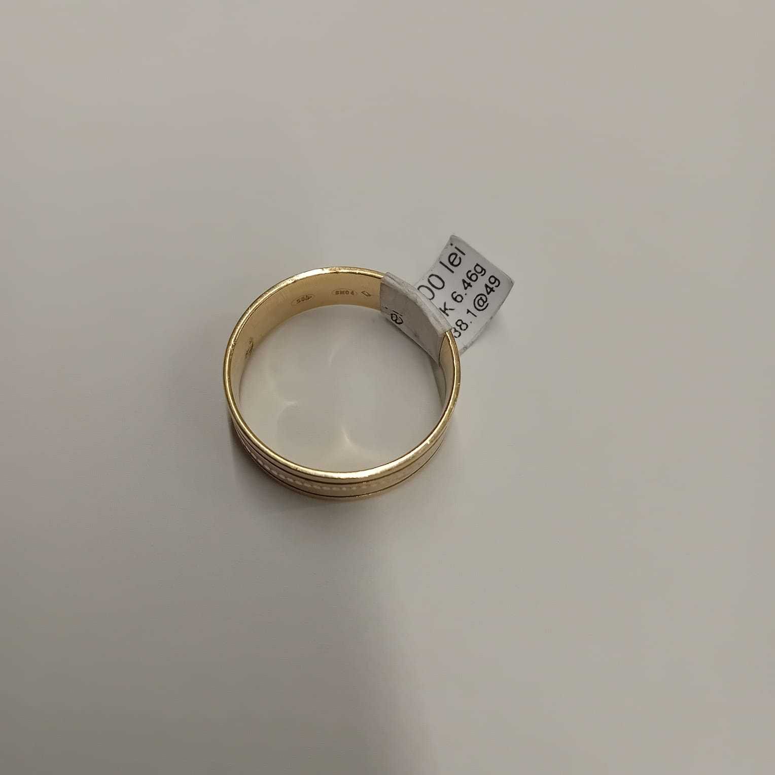 Verigheta 14k (ag49 Esplanada b.3838) * 2 ani garantie