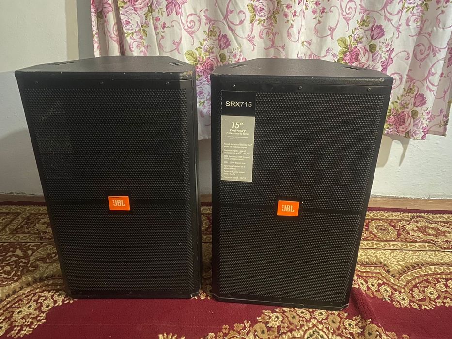 Калонка jbl srx715
