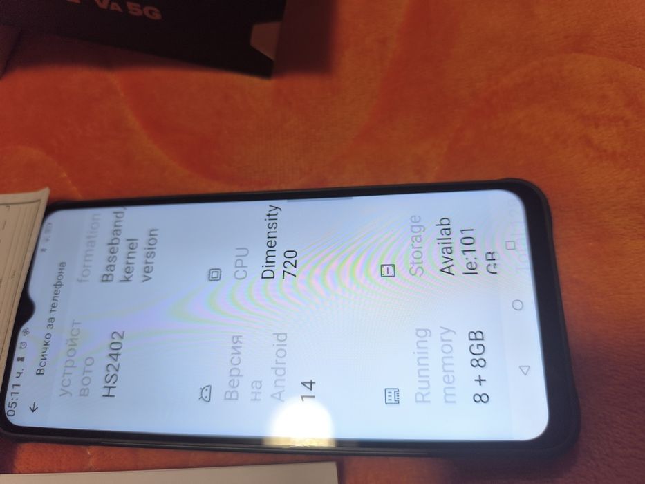 HAMMER BLADE VA 5G  без забелешки