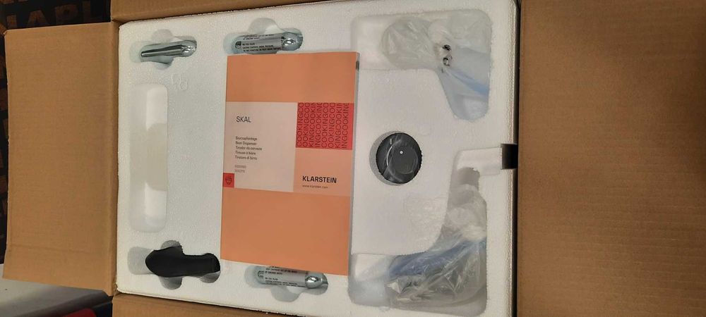 Нов неизползван автомат за охлаждане и наливане на бира Klarstein Skal