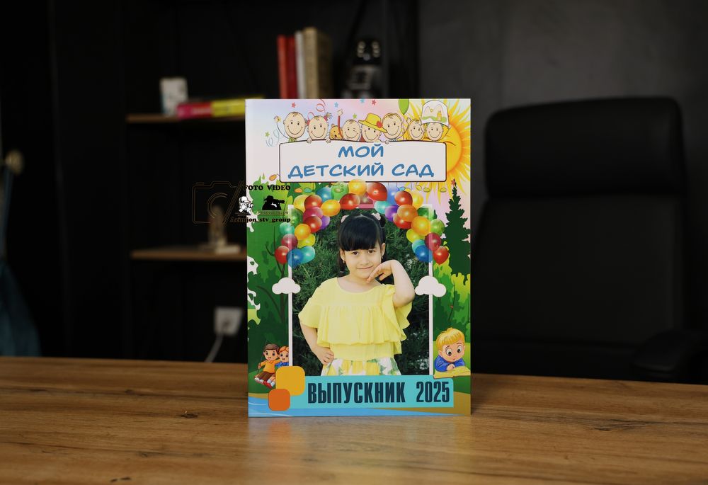 vinetkala 50 mingdan boshlanadi