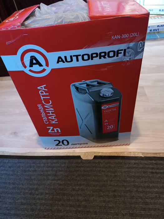 Канистра 20л новая