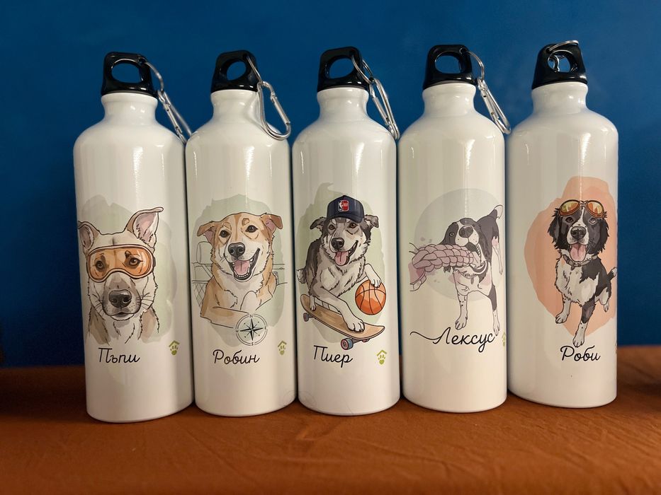 Канче, Термус,Чашка с Кауза