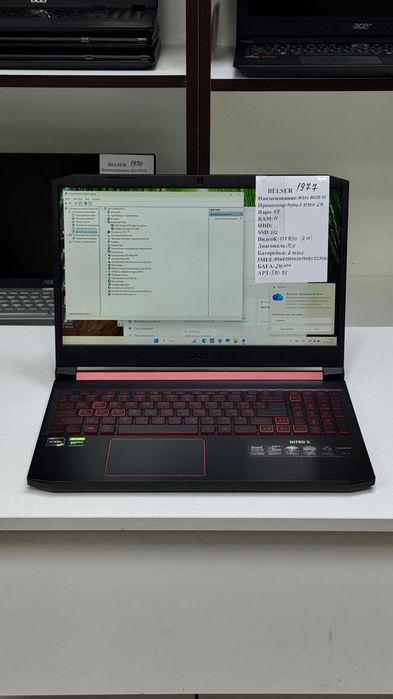 Гарантия Игравой Ноутбук для графического работы и Nitro Ryzen5/3