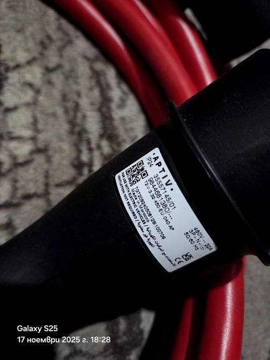 Citroen C4 II 2024 Кабел за зареждане на електромобил