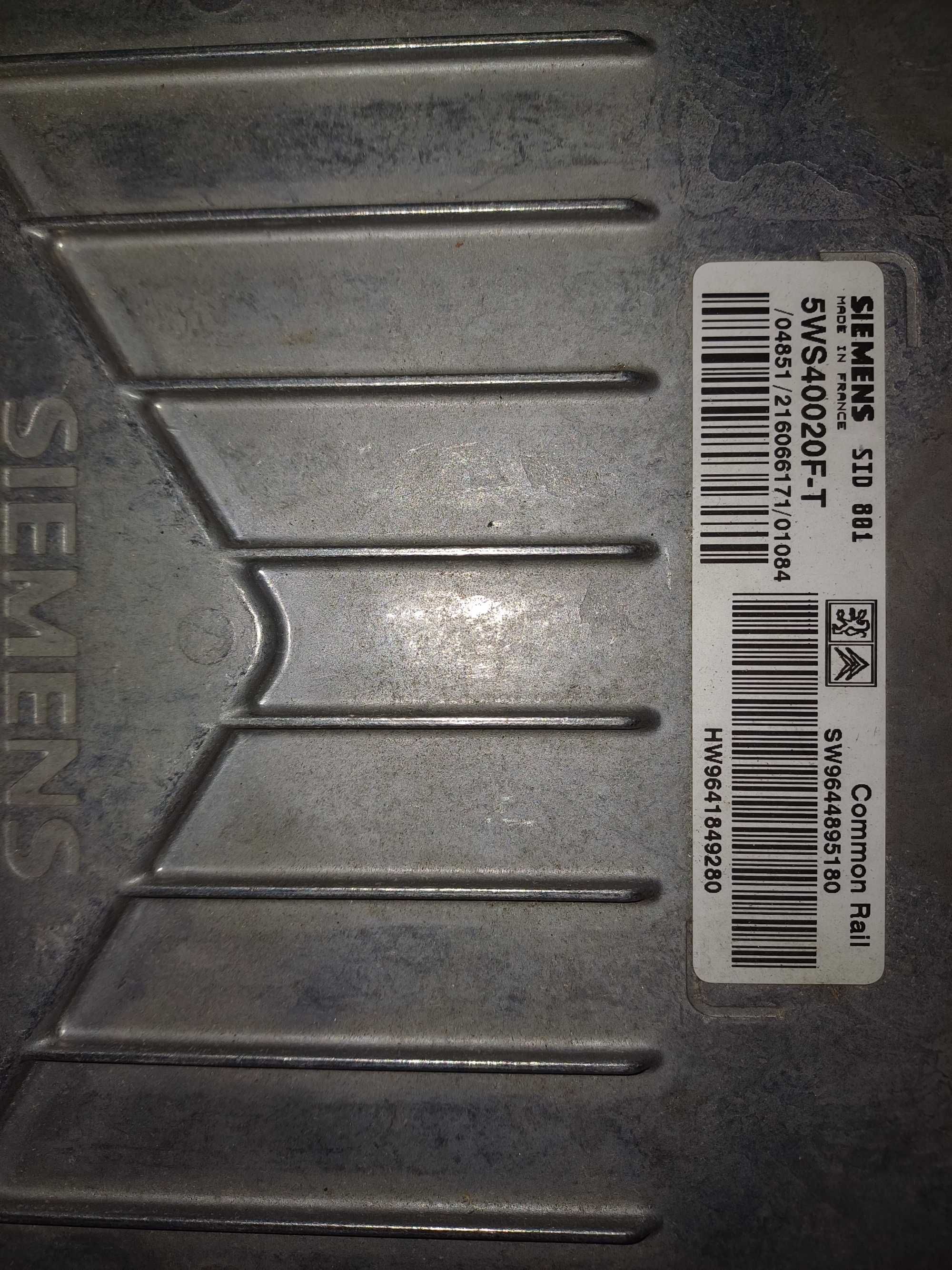 Компютър ECU SIEMENS ситроен пежо 2.0 HDI