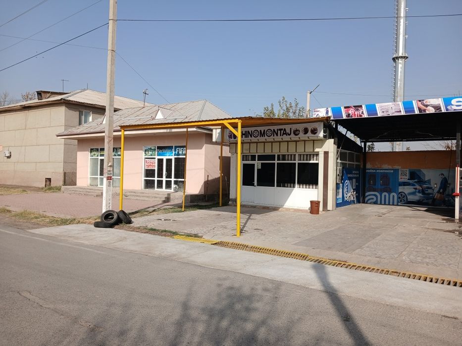 Savdo dokoni sotiladi