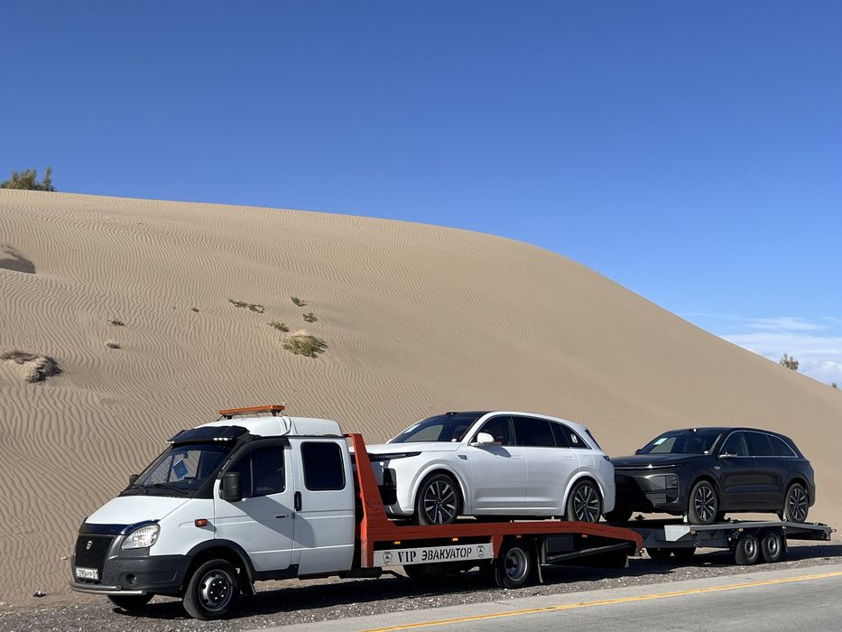 Астана Алматы эвакуатор