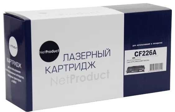 Картридж CF226A, № 26A