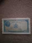 Bancnota 5000 lei 1945